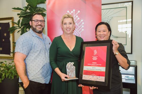 2019 Digital Excellence Awards