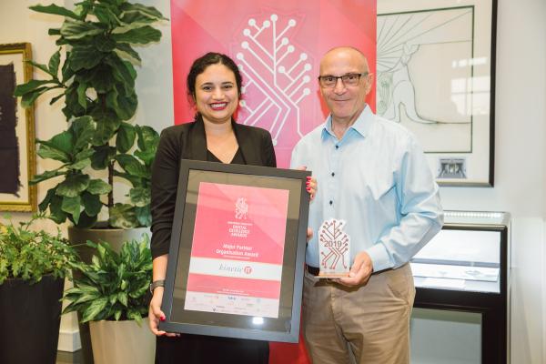 2019 Digital Excellence Awards